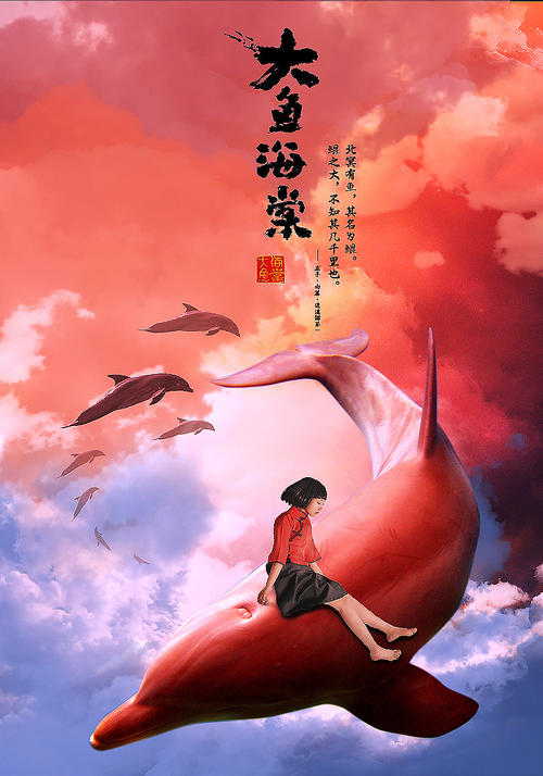 北林肯郡学院硕士毕业证